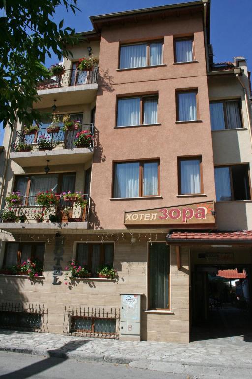 Family Hotel Zora Razlog Kültér fotó